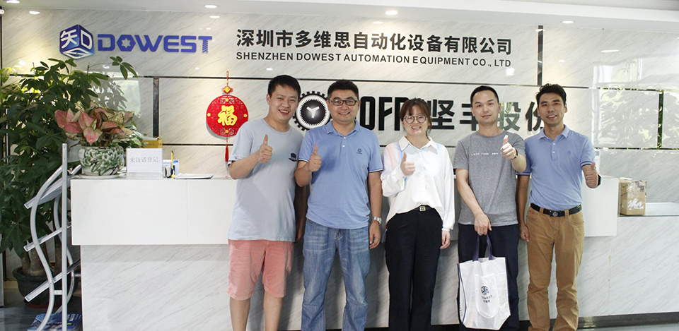 氯化銨設(shè)備