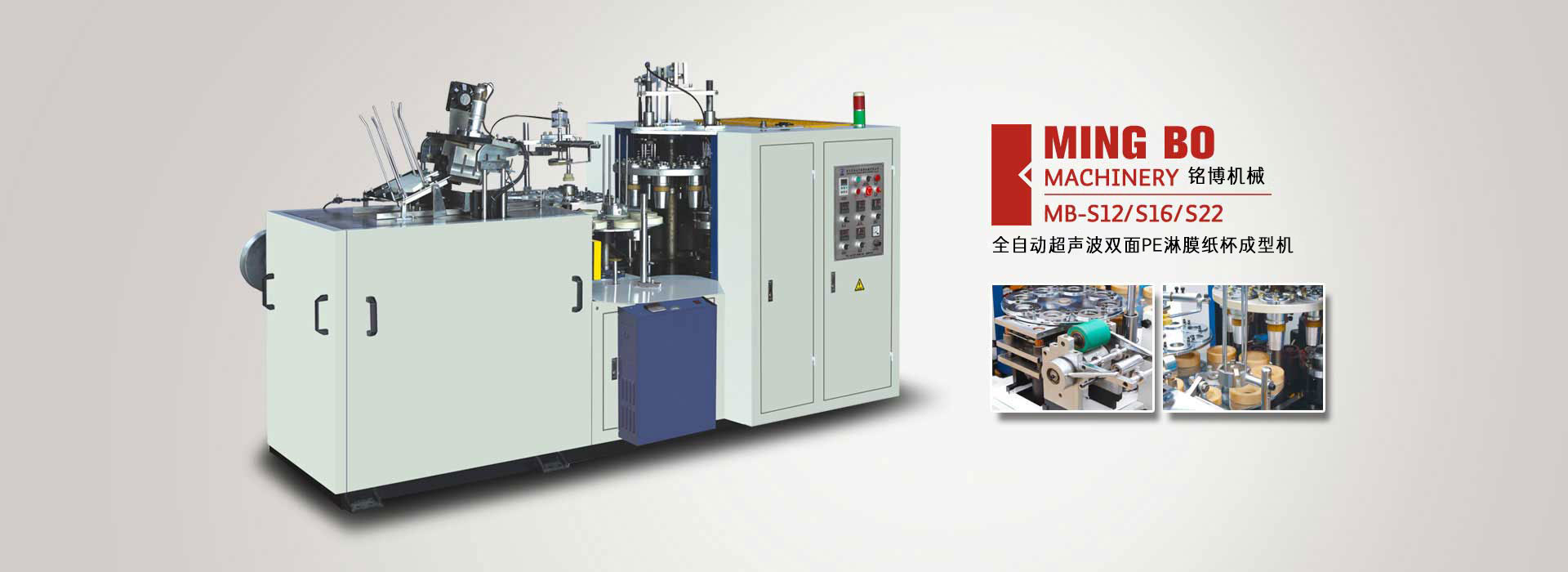 氯化銨設(shè)備